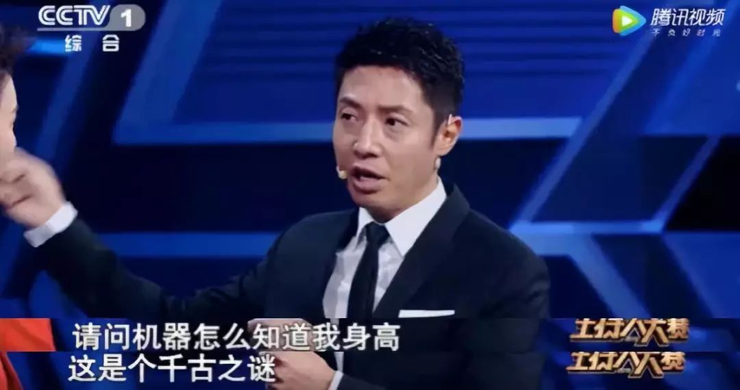 撒贝宁最新节目，探索未知的魅力与力量之旅