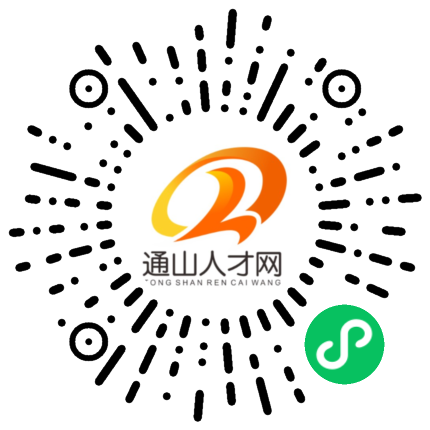 佛山市镓友电子 第96页