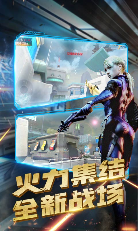 透明LED显示屏 第94页