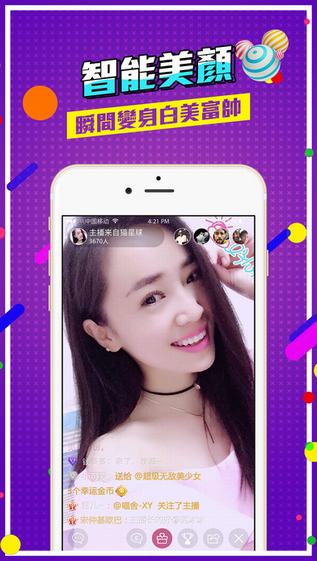 光影交织下的情感共鸣，最新午夜神马电影探索与赏析