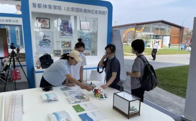 普华永道最新工资待遇深度解析，职场红利的新风向标