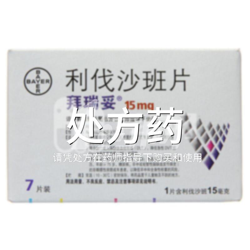 铝基覆铜板 第77页