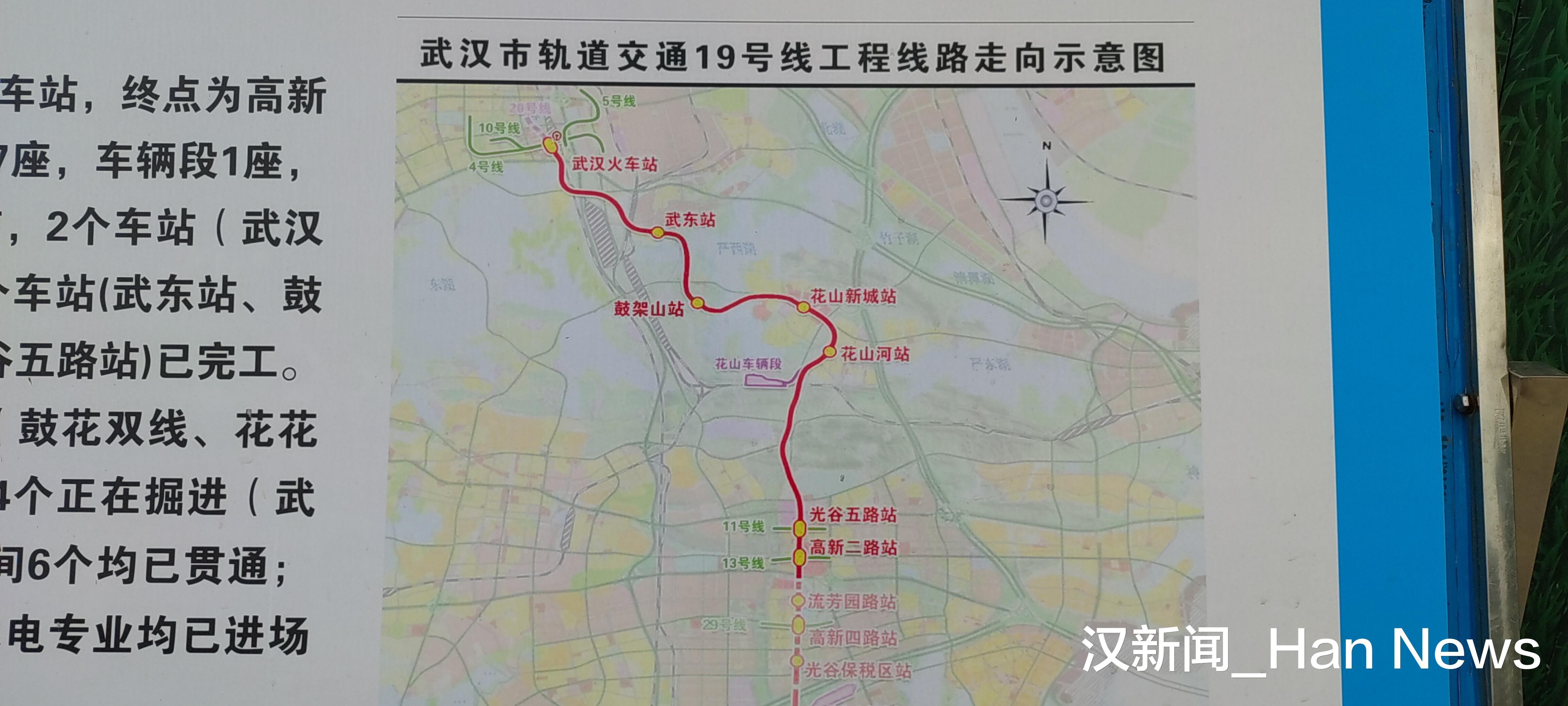 铝基覆铜板 第60页