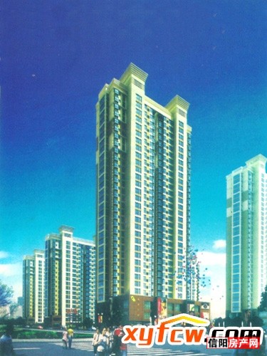 信阳楼盘最新动态，揭开新时代居住新篇章序幕