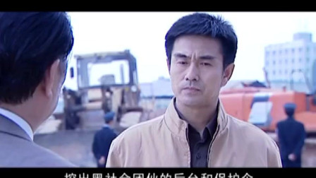 佛山市镓友电子 第58页