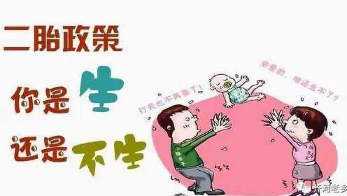 铝基覆铜板 第53页