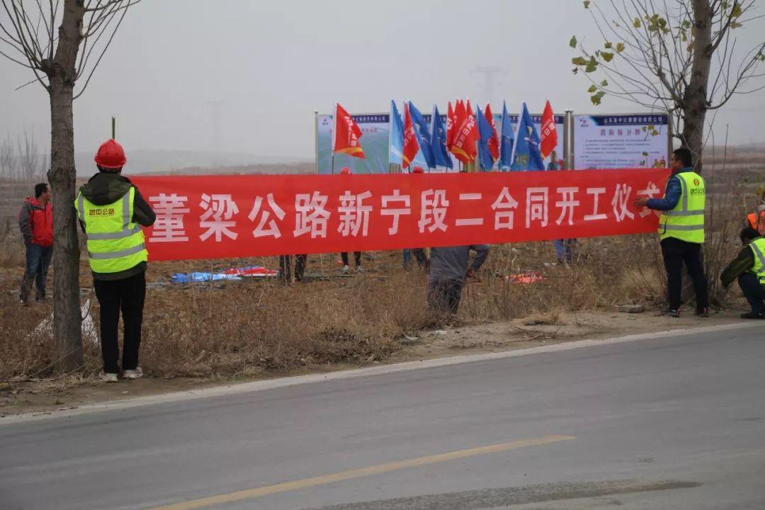 新宁公路最新规划，连接未来，畅通无阻的交通要道