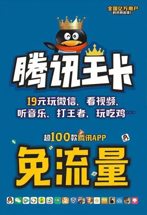 透明LED显示屏 第50页