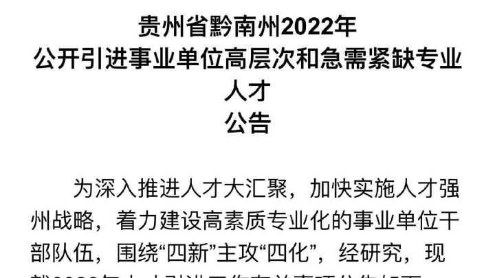 铝基覆铜板 第48页
