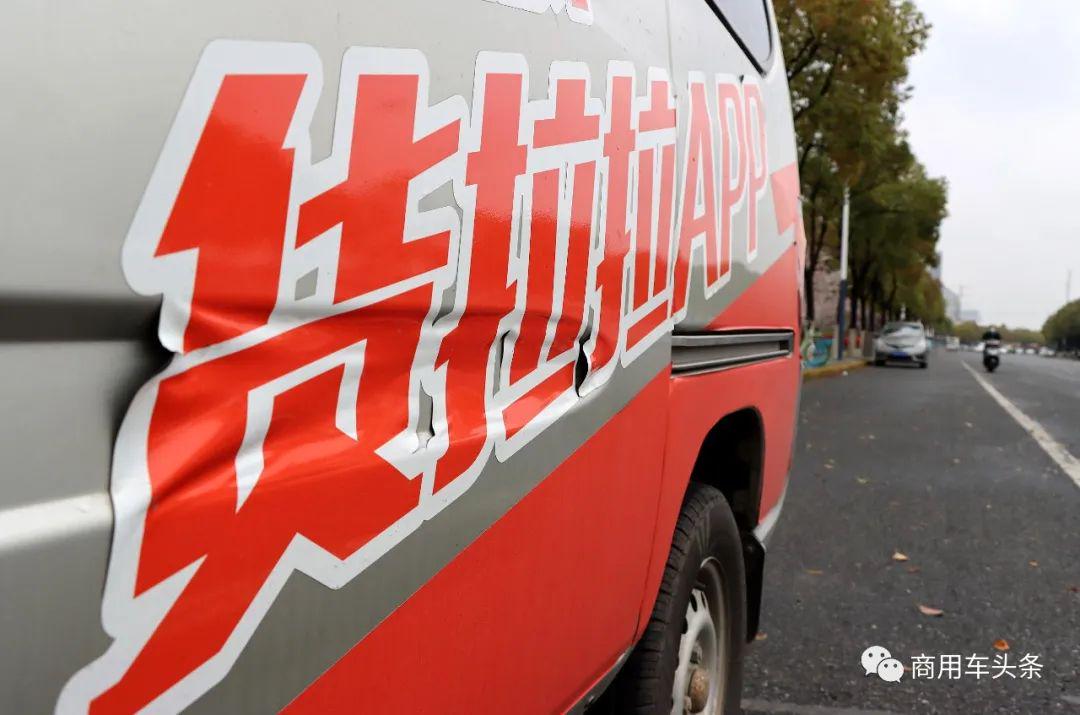 铝基覆铜板 第47页