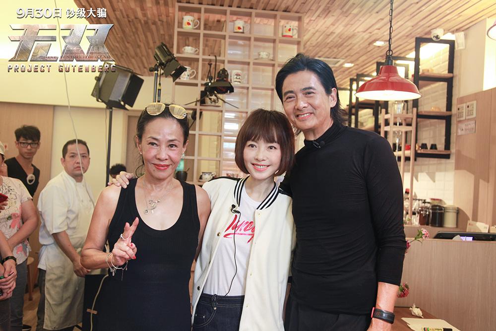 铝基覆铜板 第44页
