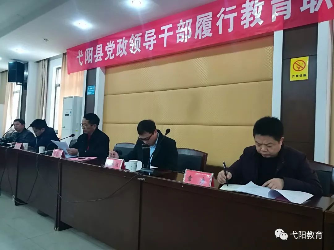 弋阳最新动态，城市新动向，激发无限可能