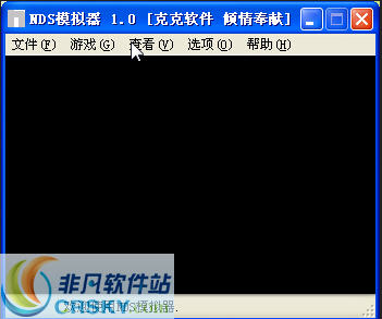 最新NDS模拟器下载，探索游戏世界的全新体验之旅