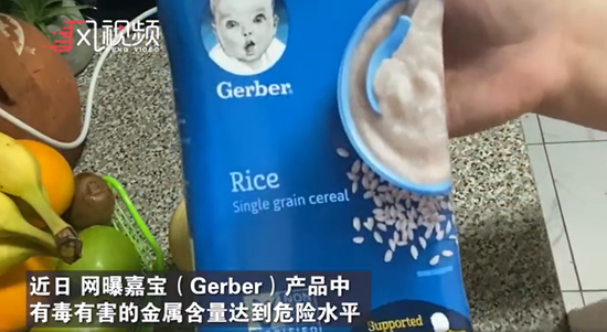 透明LED显示屏 第38页