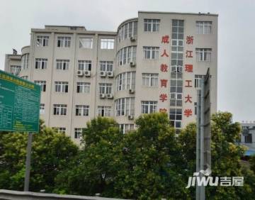 五常二手房最新信息，探寻理想居所的指南