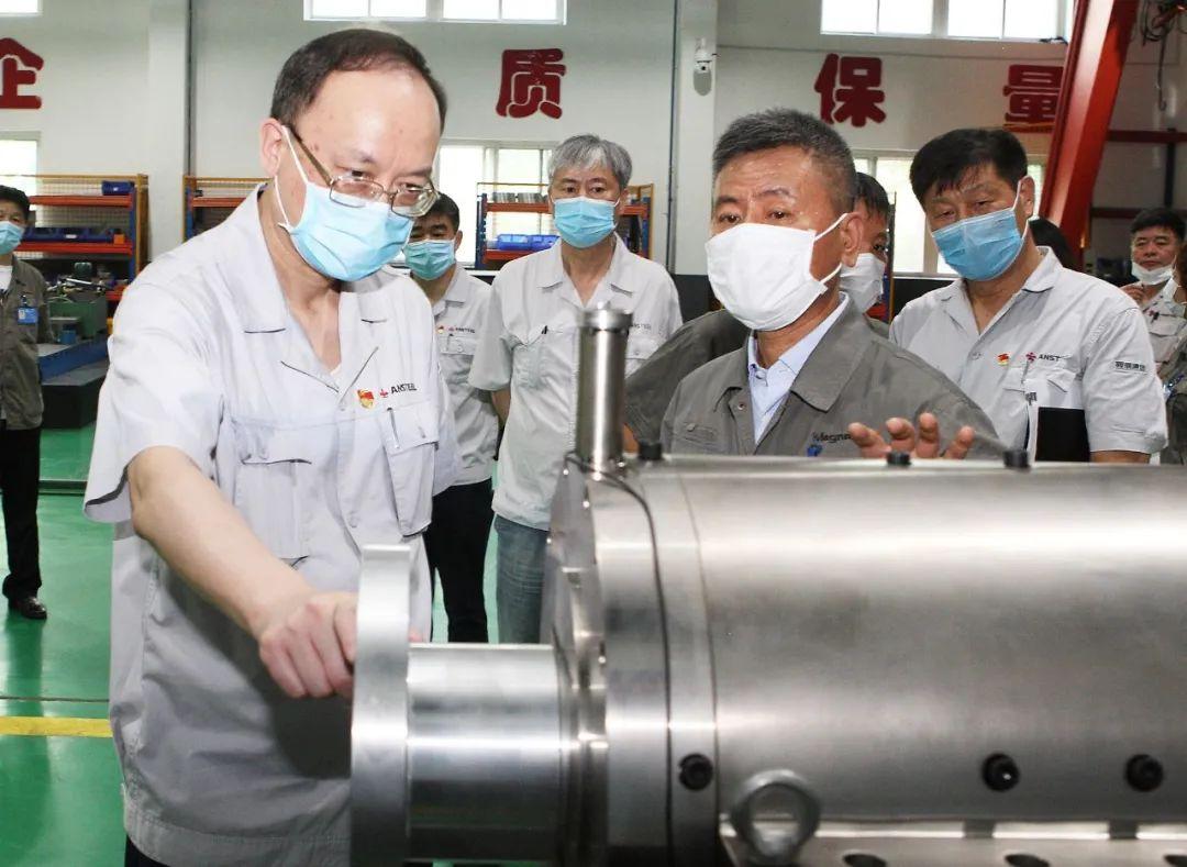 稀土永磁技术最新动态，引领未来科技潮流的新动力