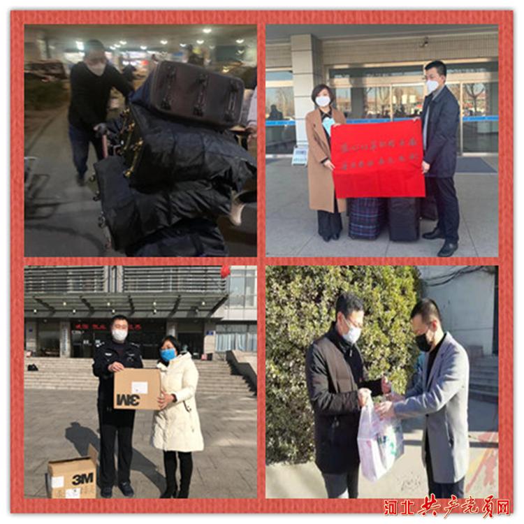 佛山市镓友电子 第29页