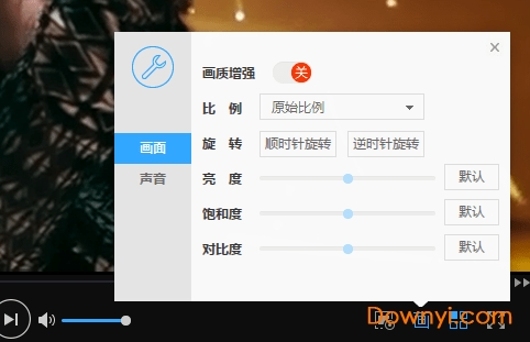 迅雷播放器最新版，速度与体验的极致融合
