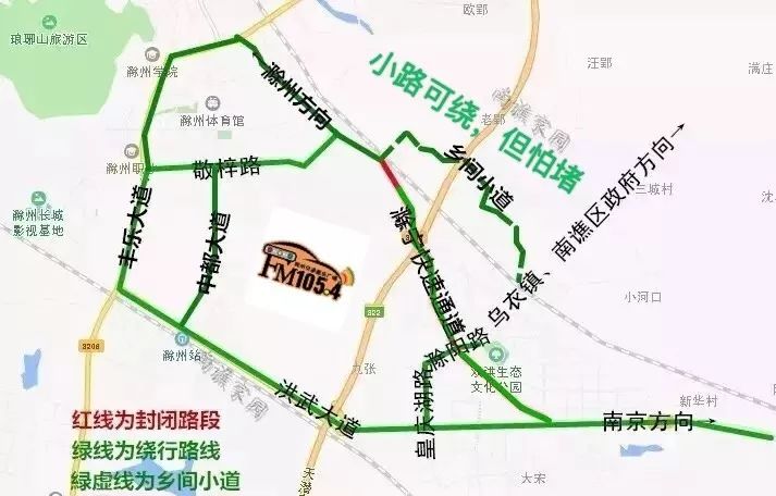 滁州乌衣新规划揭晓，未来繁荣画卷的蓝图展望