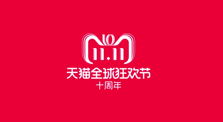 铝基覆铜板 第22页