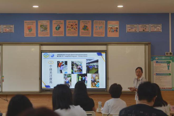 最新小学教育理念，塑造未来之星的基石