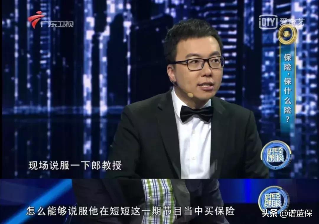 最新财经郎眼，洞悉经济脉搏，引领投资风向标