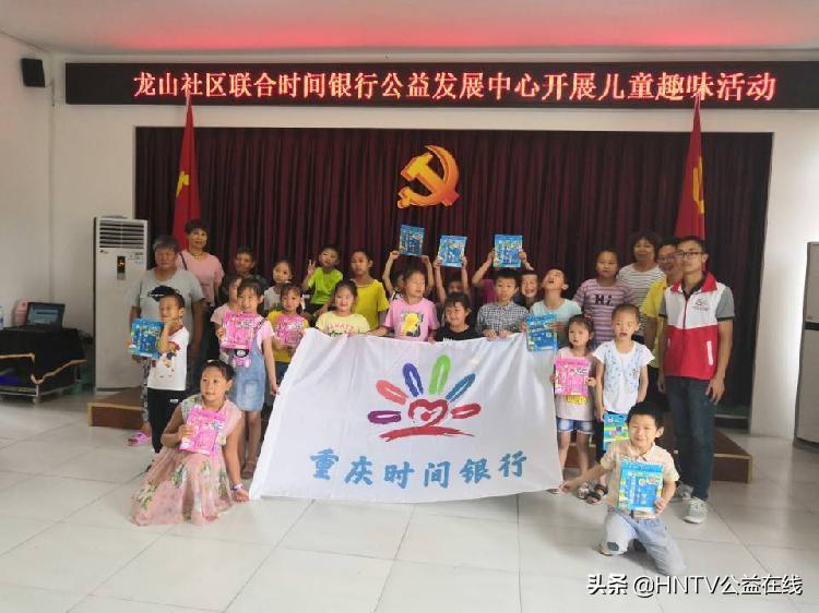 龙山新闻网，引领时代脉搏的最新动态报道