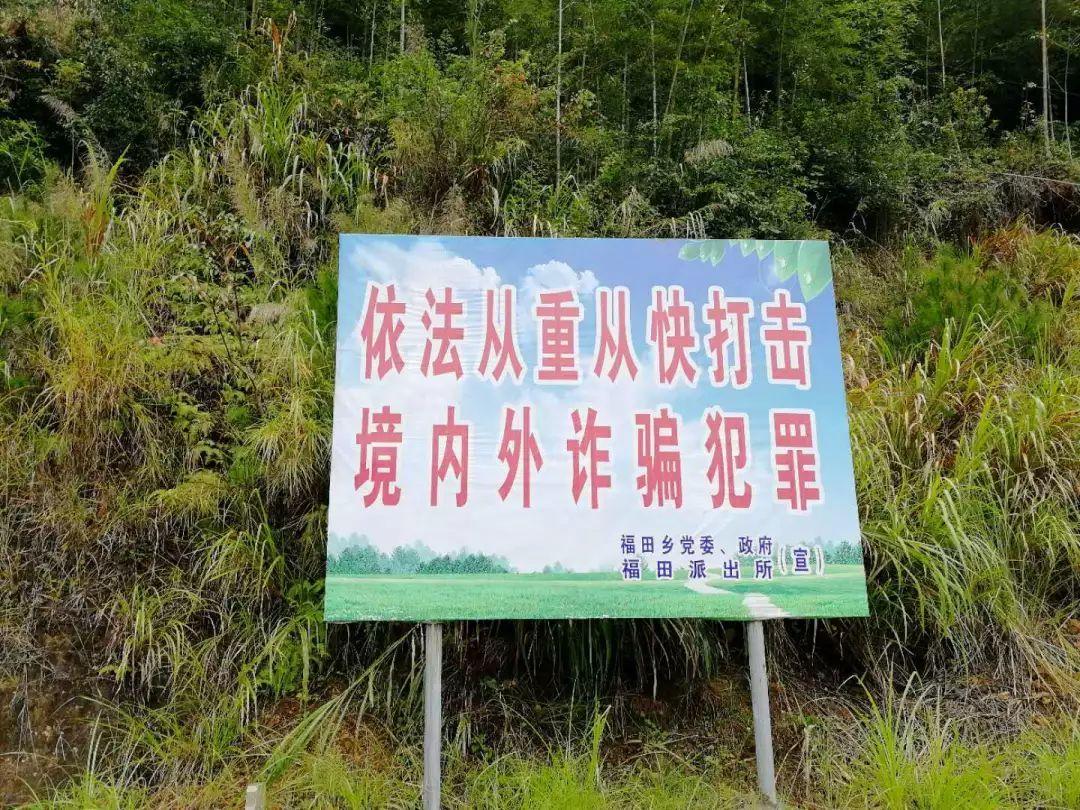 铝基覆铜板 第16页