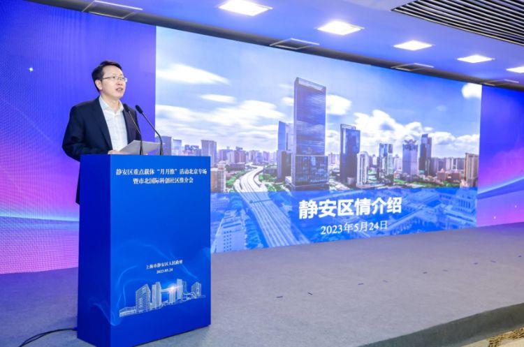 进京出京动态更新，城市流动新篇章揭秘