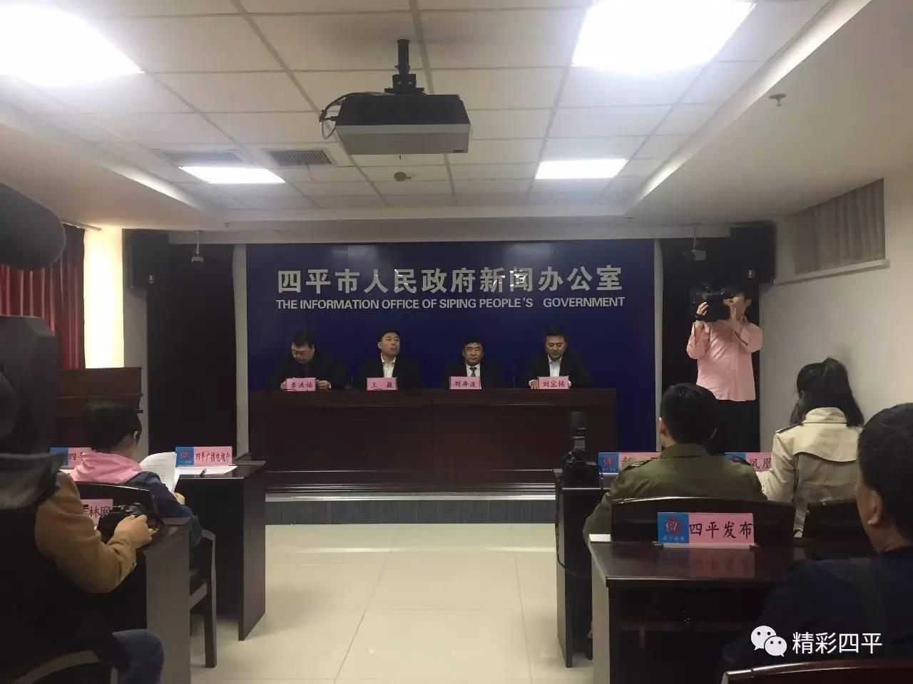 四平市新开区最新进展揭秘，揭开建设进程神秘面纱！