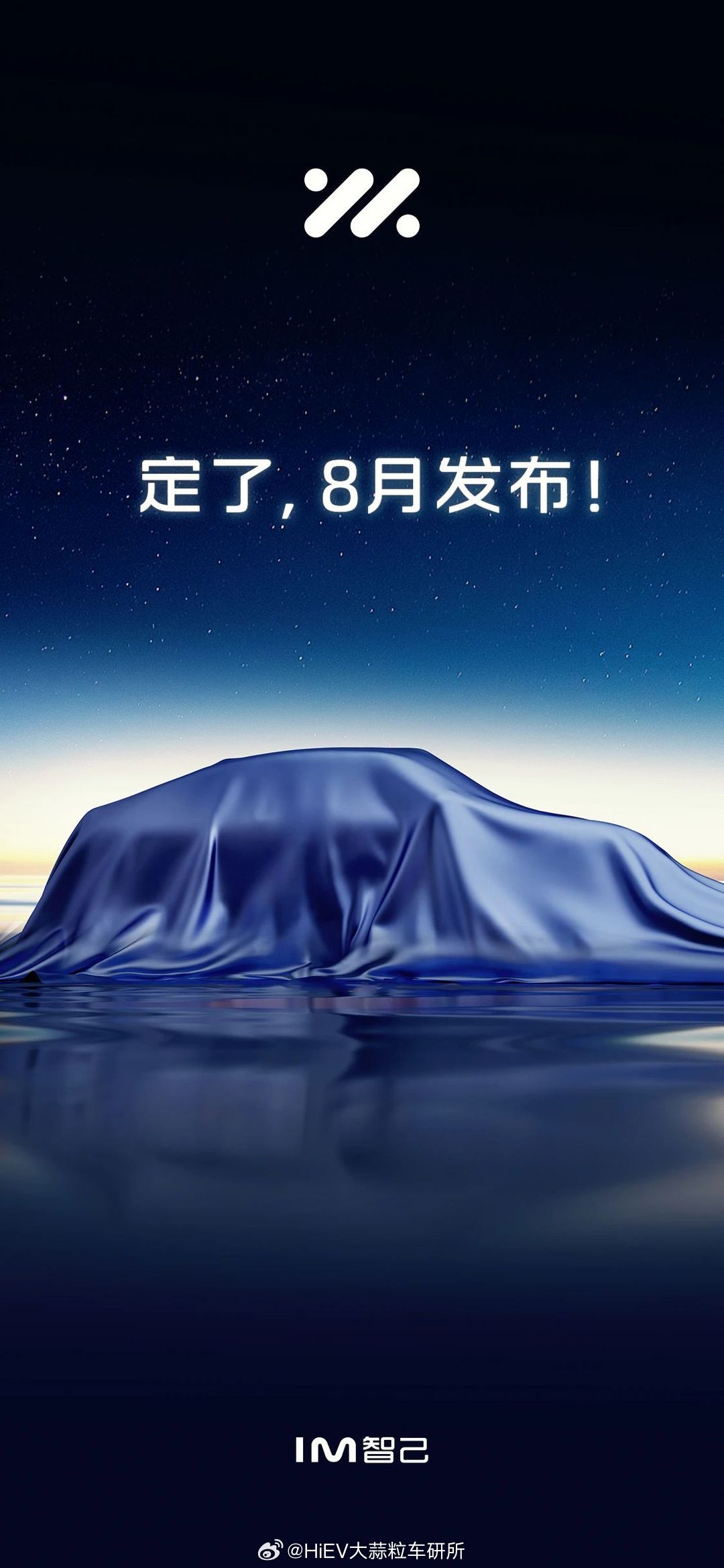 下一代奔驰S级精工细琢版，未来已至的消息揭秘